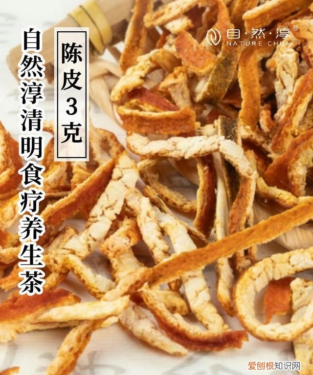 中医养生春季润肺茶,广东春季祛湿汤的最佳配方