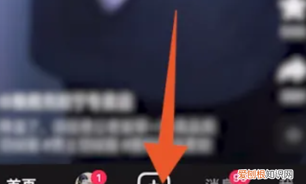 怎么在抖音直播,抖音怎么开直播视频教程