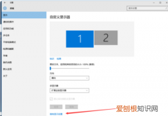 电脑屏幕两侧显示不全，台式机屏幕显示不全了怎么办