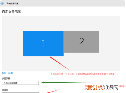 电脑屏幕两侧显示不全，台式机屏幕显示不全了怎么办