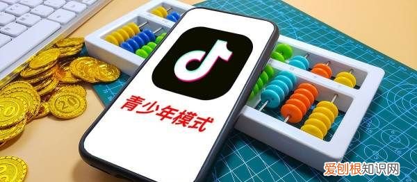 抖音怎么改名，怎么更改抖音名字