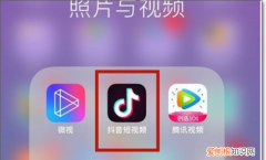 抖音怎么改名，怎么更改抖音名字