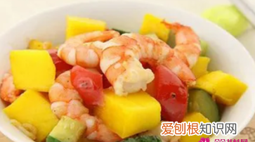 吃芒果后多久可以吃虾