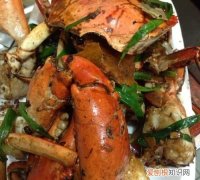 螃蟹怎么炒，煮好的螃蟹怎么炒好吃