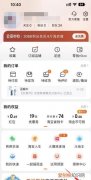 淘宝如何注销账号，淘宝账号怎么注销