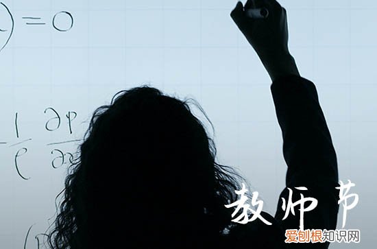 2023教师节祝福语：洒向人间育新苗