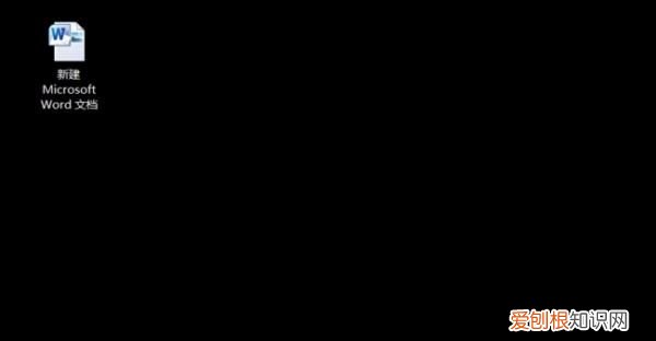 怎么把word转换成pdf,如何把word转换成pdf格式