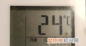 美的空调怎么制热,美的空调怎么调热风