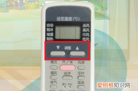 美的空调怎么制热,美的空调怎么调热风