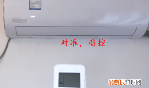 美的空调怎么制热,美的空调怎么调热风