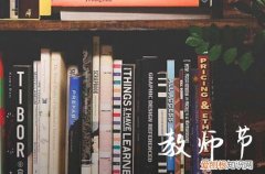 2023教师节家长送老师温馨暖心微信祝福语，谢谢老师