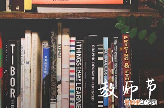 2023教师节家长送老师温馨暖心微信祝福语，谢谢老师