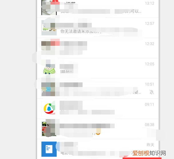 微信号可以改，刚注册的微信怎么验证