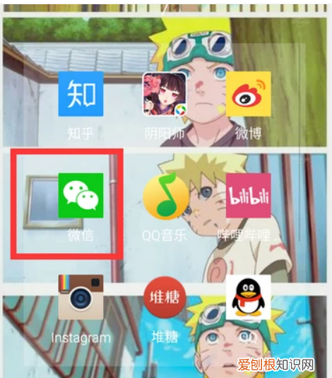 微信号可以改，刚注册的微信怎么验证