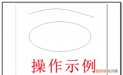 cdr怎样做弧形字，CDR怎么做弧形字