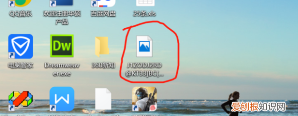 电脑怎么打印，打印机怎么用电脑打印怎么排版打印