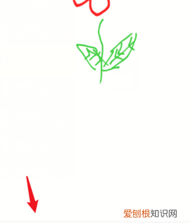 华为手机涂鸦功能在哪，华为手机智能备忘录中手写涂鸦怎么用不了