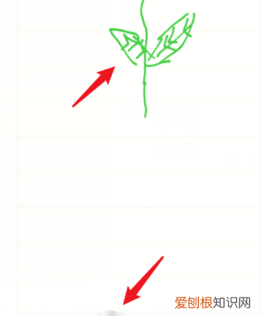 华为手机涂鸦功能在哪，华为手机智能备忘录中手写涂鸦怎么用不了