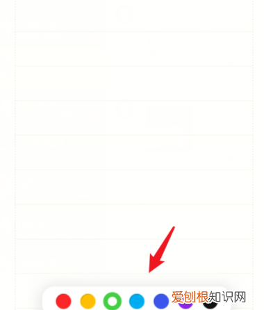 华为手机涂鸦功能在哪，华为手机智能备忘录中手写涂鸦怎么用不了
