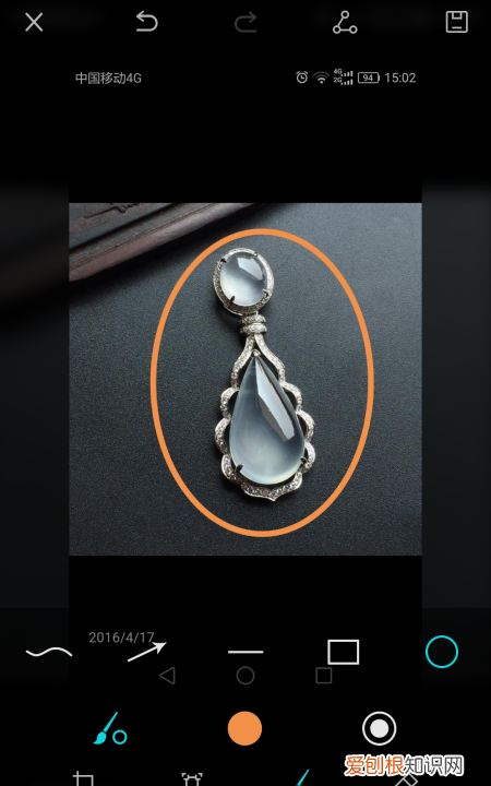 华为手机涂鸦功能在哪，华为手机智能备忘录中手写涂鸦怎么用不了