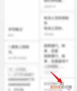 华为手机涂鸦功能在哪，华为手机智能备忘录中手写涂鸦怎么用不了