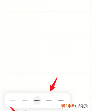 华为手机涂鸦功能在哪，华为手机智能备忘录中手写涂鸦怎么用不了