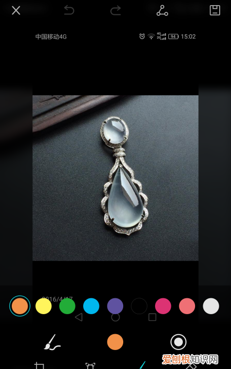 华为手机涂鸦功能在哪，华为手机智能备忘录中手写涂鸦怎么用不了