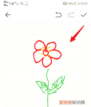 华为手机涂鸦功能在哪，华为手机智能备忘录中手写涂鸦怎么用不了