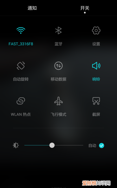 华为手机涂鸦功能在哪，华为手机智能备忘录中手写涂鸦怎么用不了