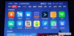 大眼橙投影仪怎么安装应用,大眼橙投影仪x7pro与峰米smart