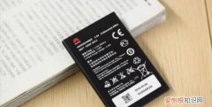 手机电池寿命多久