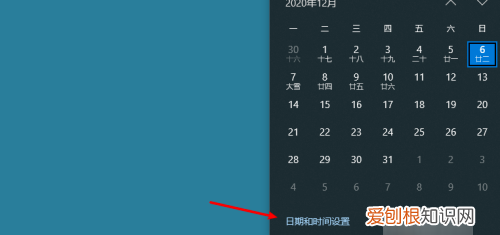 电脑时间不能自动更新怎么办,电脑的时间总是不同步怎么办呢