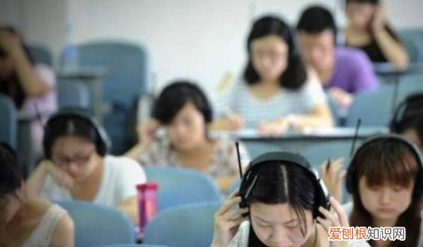 四级考试有时间看听力题目,四级考试时间够不够看听力题目可以吗