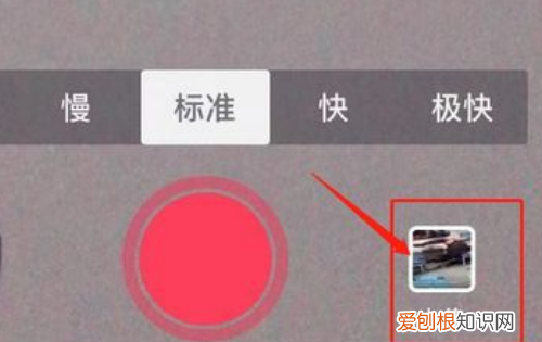 抖音怎么铺满全屏，抖音全屏怎么弄的啊