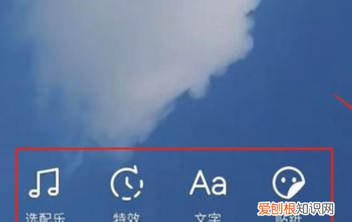 抖音怎么铺满全屏，抖音全屏怎么弄的啊