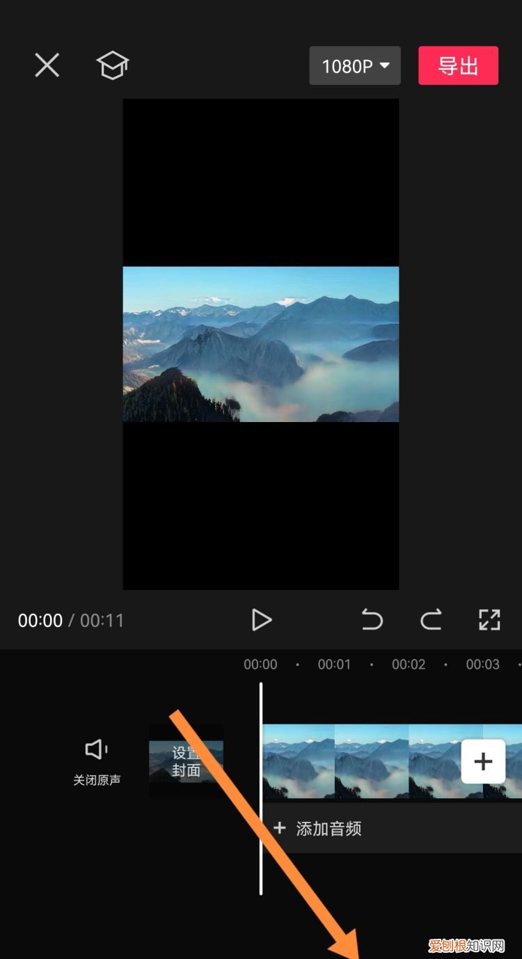 抖音怎么铺满全屏，抖音全屏怎么弄的啊