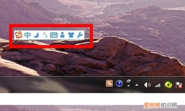 电脑输入法怎么设置，电脑如何调出输入法状态栏