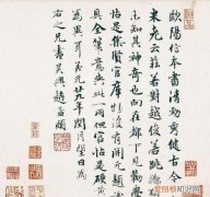 如何认识书法上的落章，书法上款和下款分别盖什么章图片