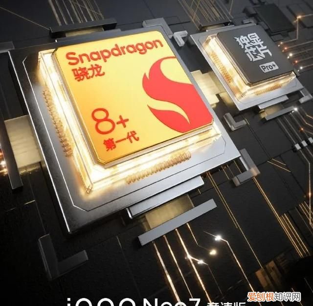 华为鸿蒙系统5g手机曝光