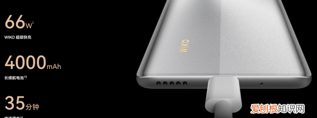 华为鸿蒙系统5g手机曝光