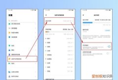 怎样清除手机内存，手机内存满了如何清理释放空间