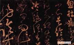 张旭是什么圣，张旭的书法作品有哪些