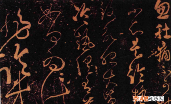 张旭是什么圣，张旭的书法作品有哪些