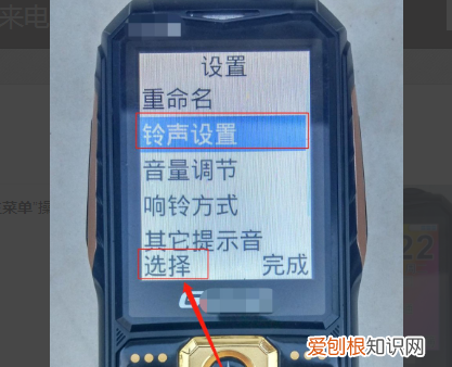 老年机怎么设置来电铃声，老年机来电铃声咋设置歌曲