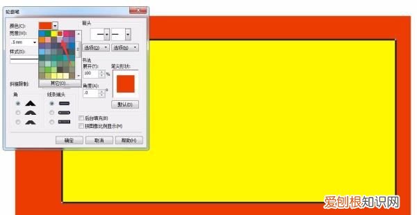 coreldraw如何删除文本框