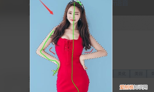 美图秀秀怎么把人物抠图到另一个背景上