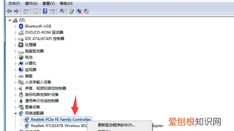 宽带连不上错误65怎么办,宽带连接错误651是什么原因