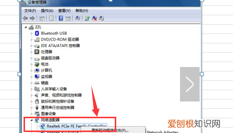宽带连不上错误65怎么办,宽带连接错误651是什么原因