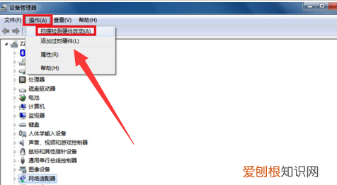 宽带连不上错误65怎么办,宽带连接错误651是什么原因