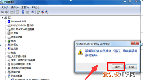 宽带连不上错误65怎么办,宽带连接错误651是什么原因